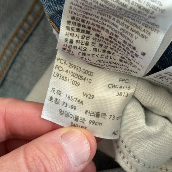 Levi's 517 Cropped Boot Cut Jeans Women's 28 Blue Denim Orange Tab Western Boho - Picture 8 of 14